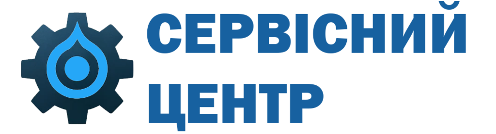 Ремонт насосів та насосних станцій у Львові та Львівській області